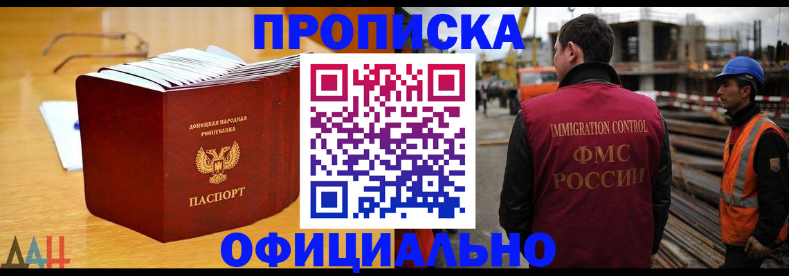 форма 3 в Уварово